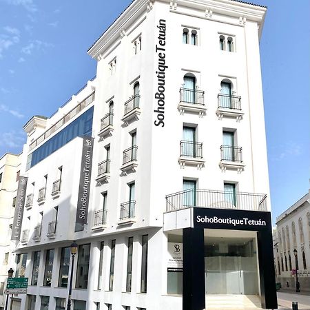 Soho Boutique Tetuan Hotel Tetouan Exterior photo
